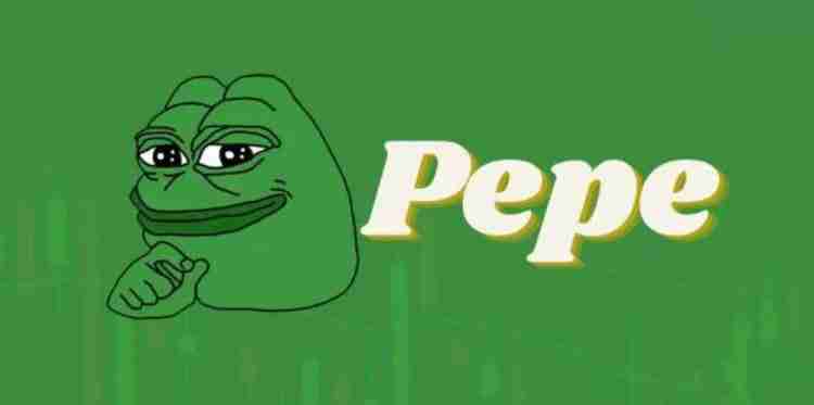 PEPE币发行量多少枚？PEPE币发行总量介绍